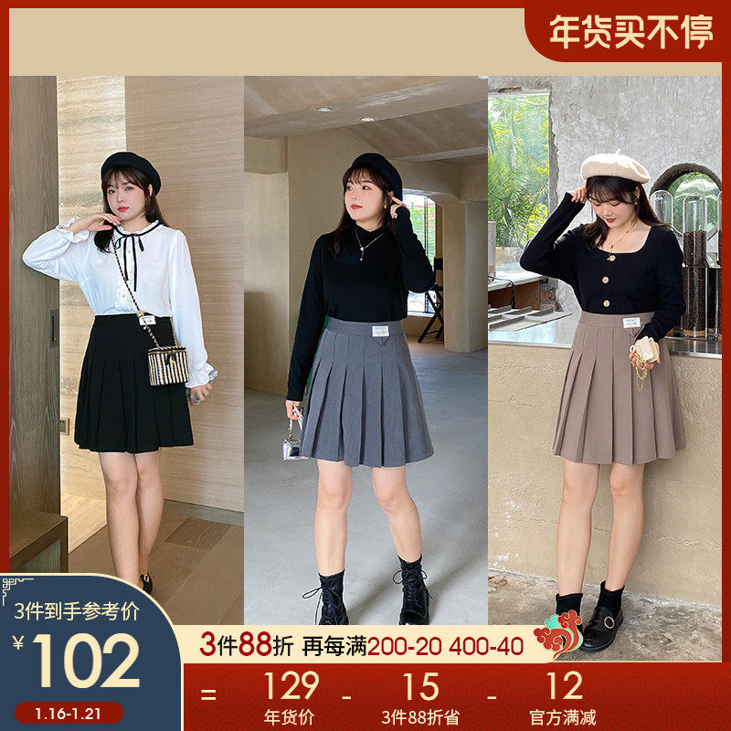 采多宝大码女装微胖妹妹2021秋季新款A字百褶修身显瘦高腰半身裙