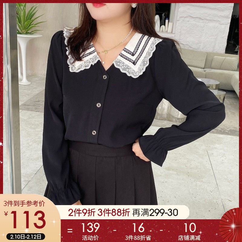 采多宝大码女装微胖mm2021冬季新款韩版蕾丝拼接娃娃领遮肚子衬衫