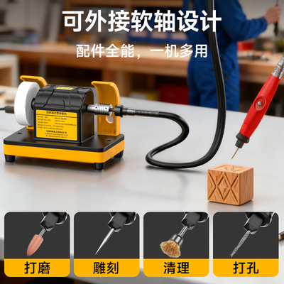 小型双砂轮机家用沙轮磨刀玉石金属台磨电机抛光电动磨刀机神器