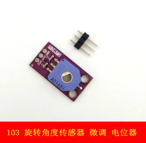 103 旋转角度传感器 SV01A103AEA01R00 微调 电位器