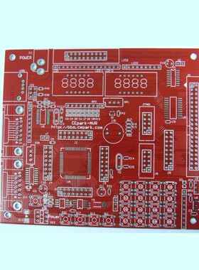 特价清仓avr开发板pcb mega64128单片机学习板套件电路板送资料