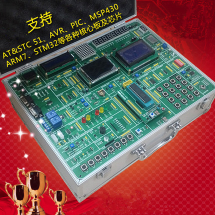 促销单片机eeskill送实验源码