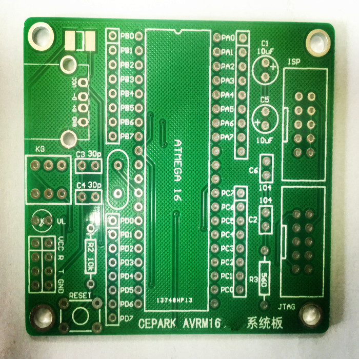 avr16单片机开发板系统 pcb板  avr开发学习板 提供套件资料