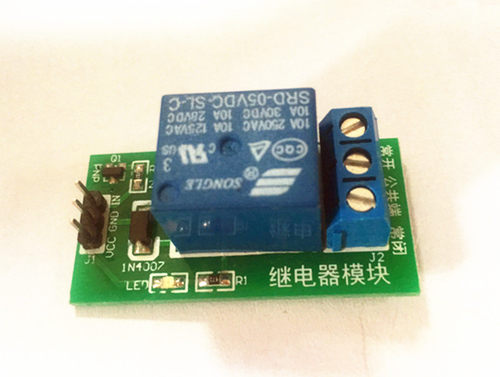 清库推优 继电模块 10A  松乐控制器 srd-05vdc-sl-c送杜邦线