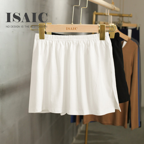 冬季高个子打底神器内搭小屁帘