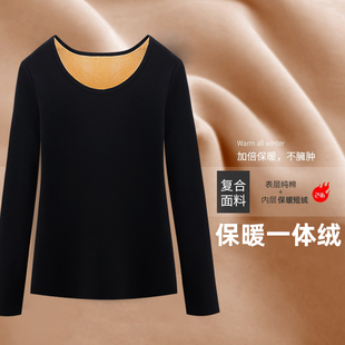 加绒打底衫 保暖加厚加肥加大码 女冬 一体绒内衣内搭黑色修身 长袖