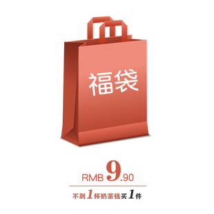 不可退换，介意慎拍，福袋1件女装，春夏秋冬和颜色款式随机，