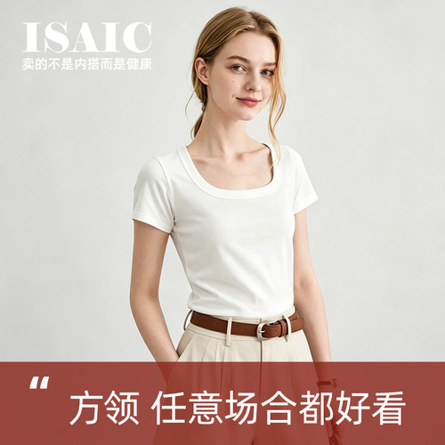 女生t恤短袖白色美式新疆棉显瘦