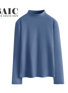 小立领中领打底衫女半高领秋冬季大码内搭白色上衣纯色棉长袖t恤