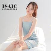 吊带打底裙背心中长款 一字领防走光内衬裙防透平口汉服内搭裙子夏