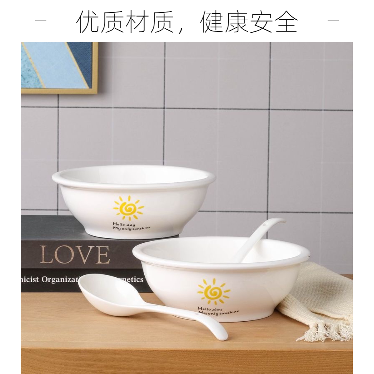 中式简约2汤古2大勺加厚汤碗宽