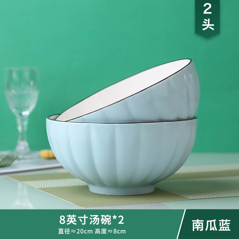 陶瓷碗家用汤碗大号陶瓷简约个性