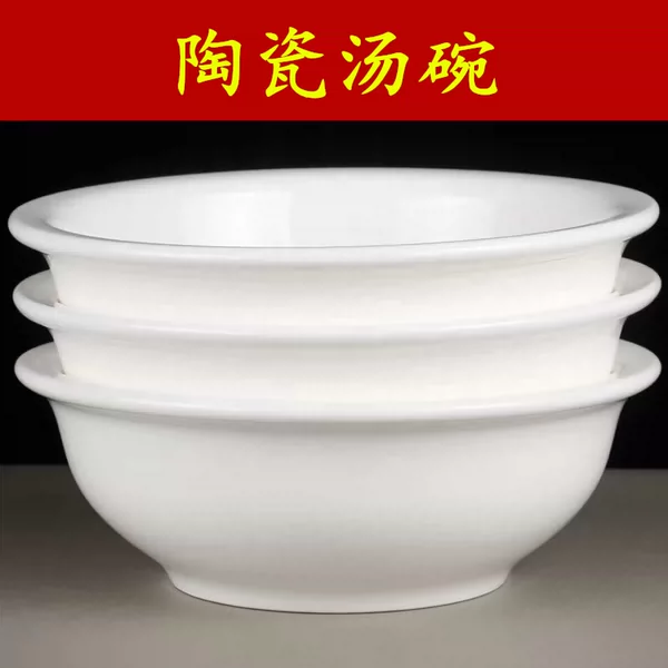 Товары от 品瓷生活6