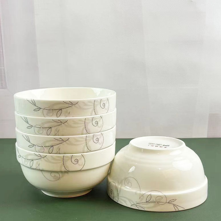 陶瓷碗吃饭碗家用饭碗4.5/5英寸米饭碗餐具小汤碗瓷器可微波炉