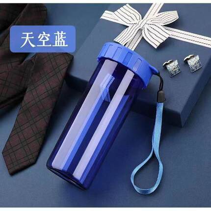正品蓝色太阳水杯零极限清理工具ceeport 归零心灵觉醒纯蓝塑料杯