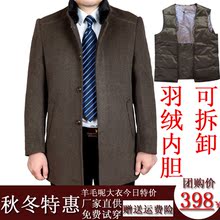 Khuyến mại mùa xuân nam áo khoác da mới ve áo cộng với nhung kích thước lớn rửa da của người đàn ông áo khoác da dày áo bomber