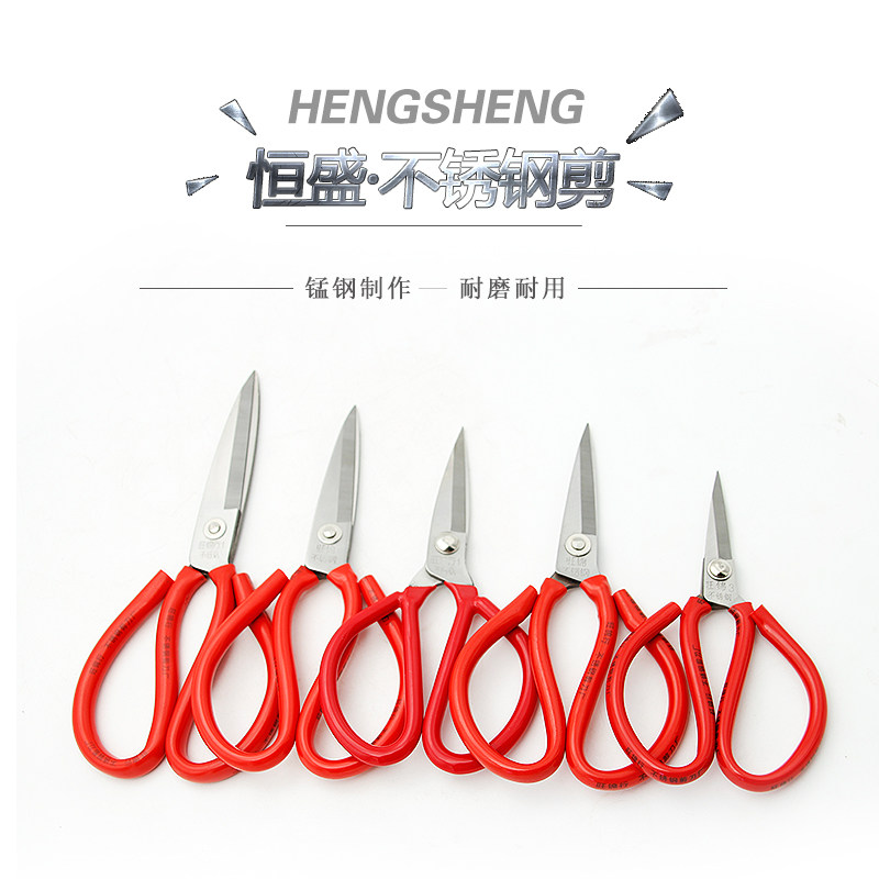 大杰星进口k5钢剪刀尖头手工图片