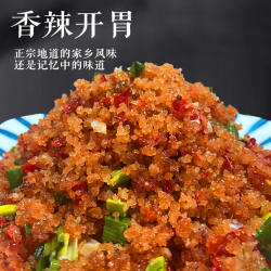 湖北土特产农家特色鲊辣椒炸胡椒酸辣榨广椒渣海椒荆州监利宜昌