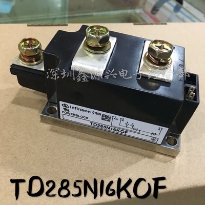 全新原装 TD285N16KOF 285A 1600V 进口可控硅功率模块