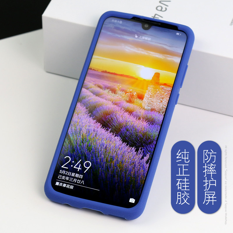 seepoo Colored cloth Huawei nova4e Mobile phone shell NOVA 4e Silicone Case All Inclusive edge Fall non-slip softin the 3C Digital Accessories, Cell Phone Accessories , Phone Protection Case/Shell  category - from Buy2taobao.com to provide professional Taobao agent buy service