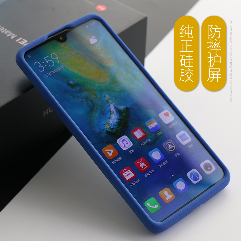seepooÉ«²¼ »ªÎªmate20ÊÖ»ú¿Ç mate20pro¹è½ºÌ× ´¿¹è½ºÈ«°ü±ßÊÖ»úÌ× ·Àˤ¼Óºñ·À»¬Æ¤ÎÆmate20 proÈáÈí¼òÔ¼¿Ç
