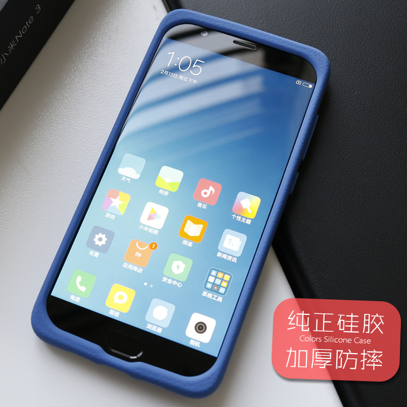 seepooÉ«²¼ СÃ×note3ÊÖ»ú¿Ç note3ÊÖ»úÌ׹轺Ì× ·Àˤȫ°ü±ßÈáÈí»¤ÆÁ Æ¤ÎÆ·À»¬·ÀÖ¸ÎÆ±£»¤Ì× ÄÐŮͨÓÃ