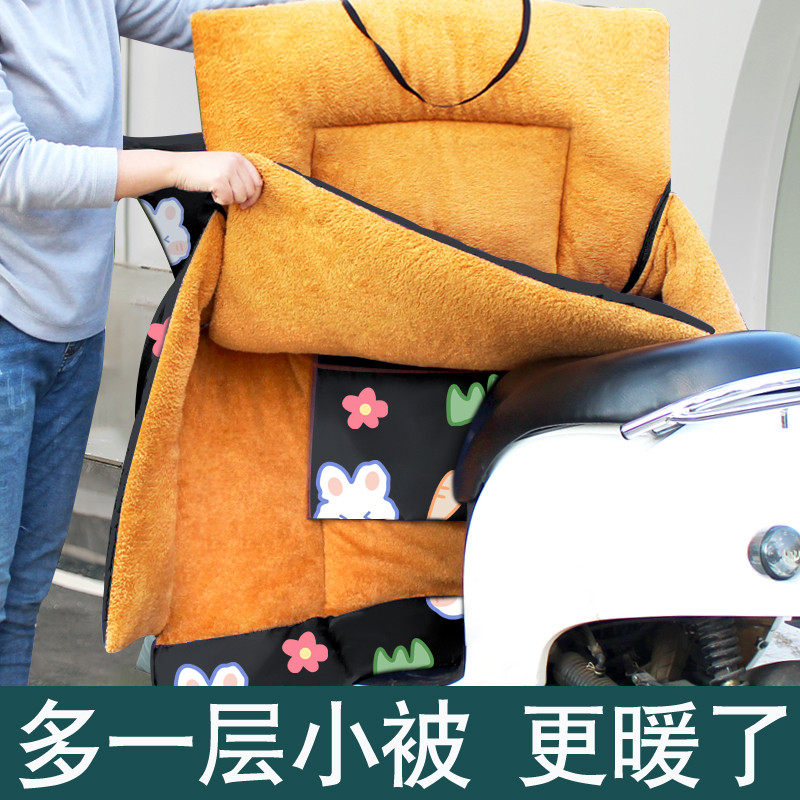 电动摩托车挡风被冬季加绒加厚电瓶车电车防水防风罩四季通用新款高性价比高么？