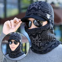 Уличный зимний удерживающий тепло шарф, мужская ветрозащитная демисезонная кепка с капюшоном
