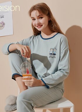 睡衣女士春秋季2022新款两件套装