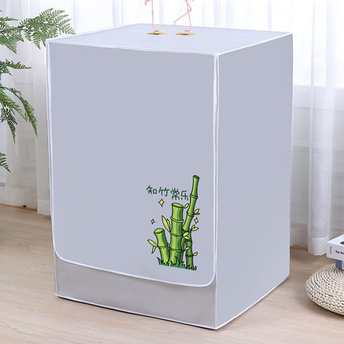 滚筒洗衣机罩通用款加厚防水防晒
