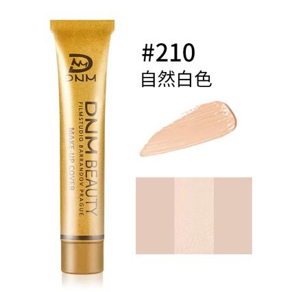 现货DNM小金管遮瑕粉底液膏遮盖痘印雀斑疤痕纹身红血丝黑眼圈粉