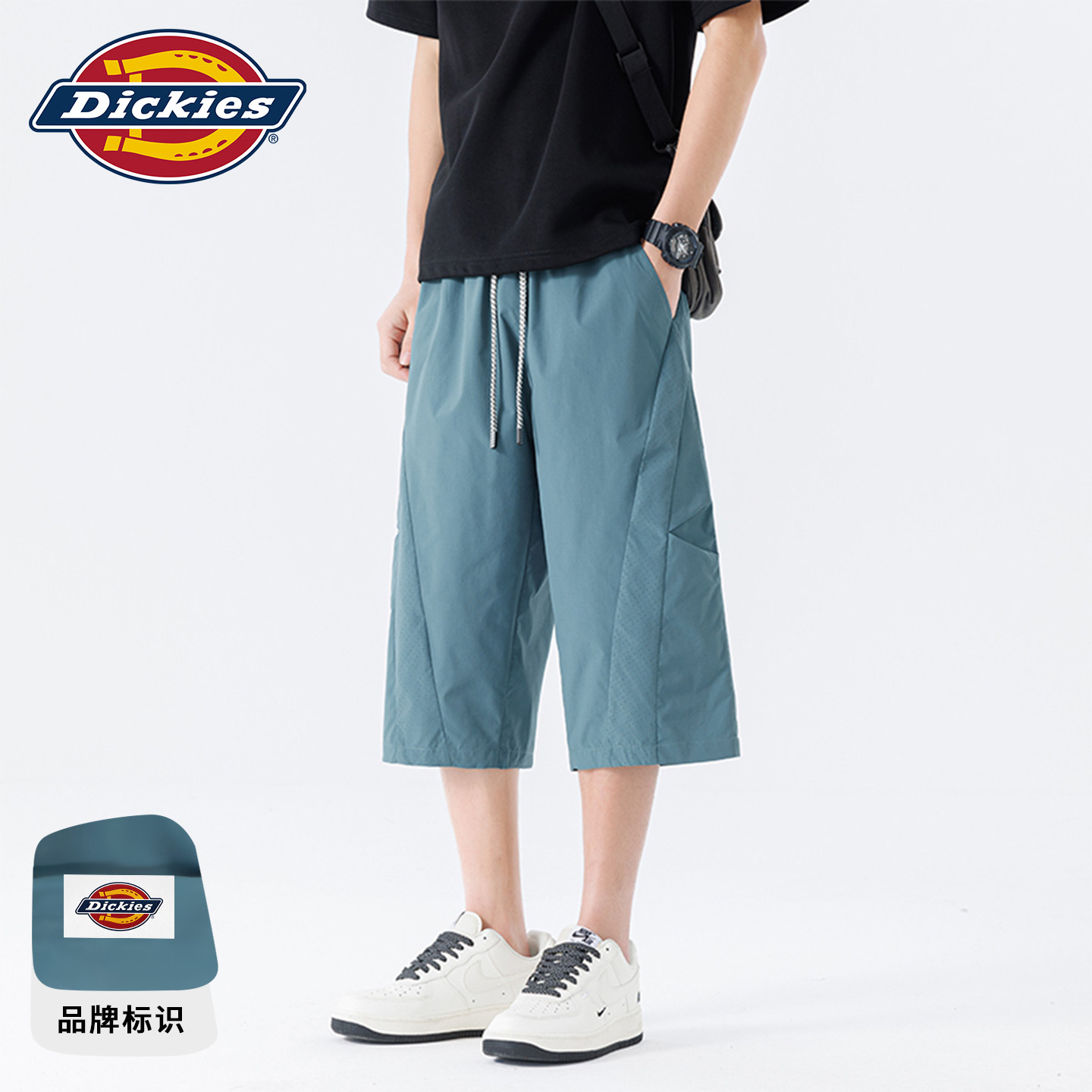 Dickies华夫格七分裤男士短裤