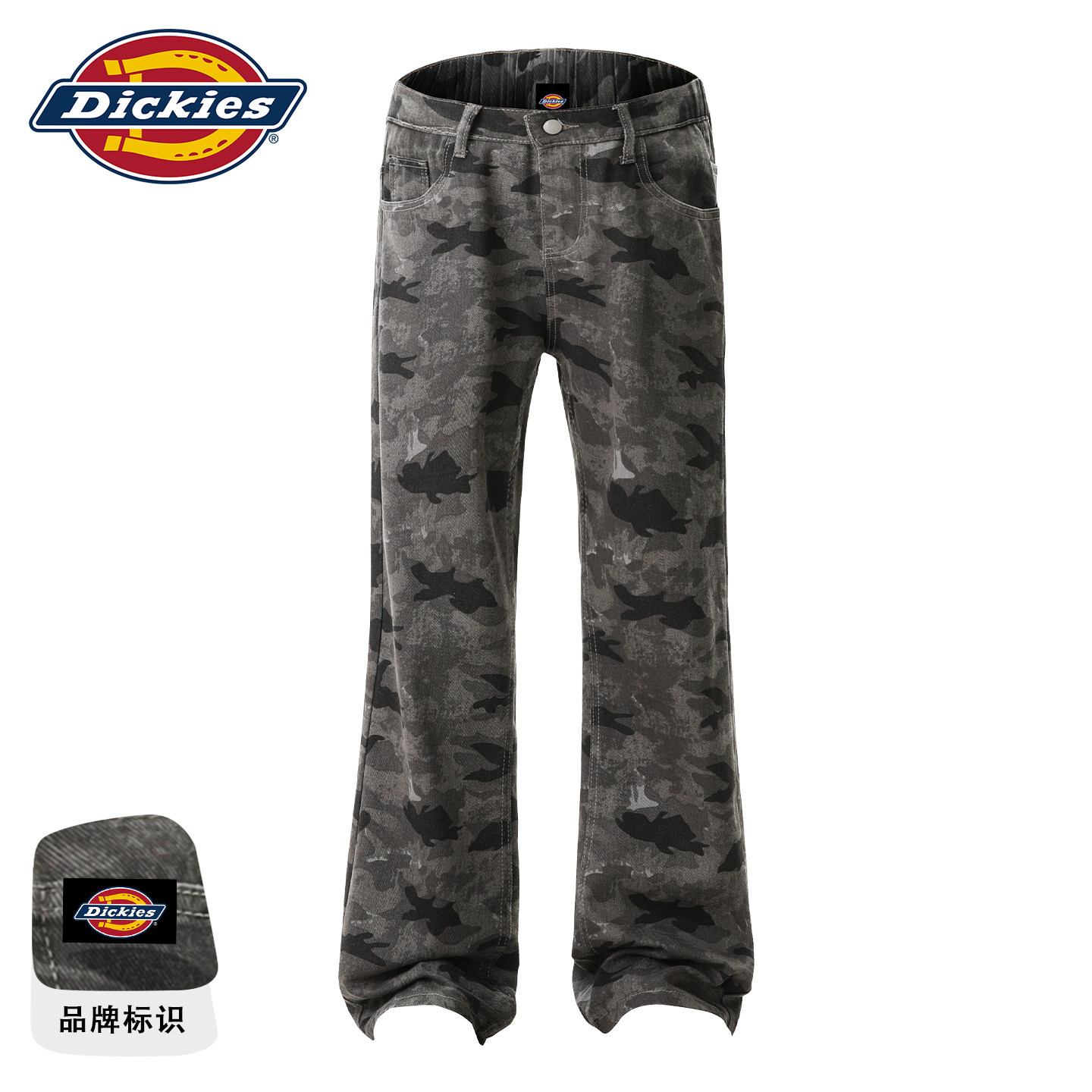Dickies迷彩休闲裤男士阔腿裤