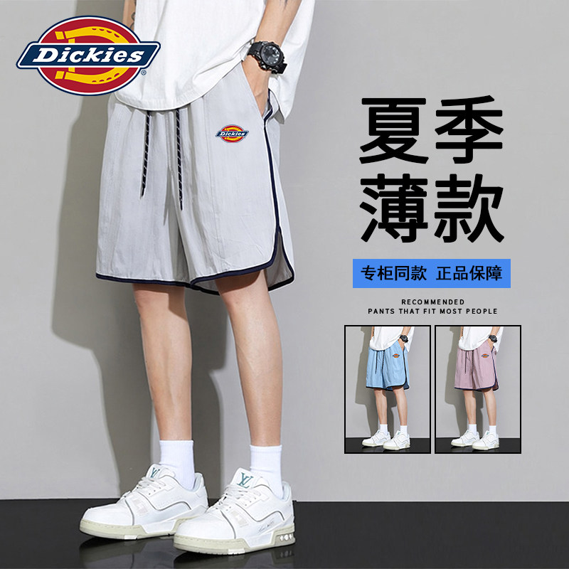 Dickies短裤男士夏日轻薄运动裤