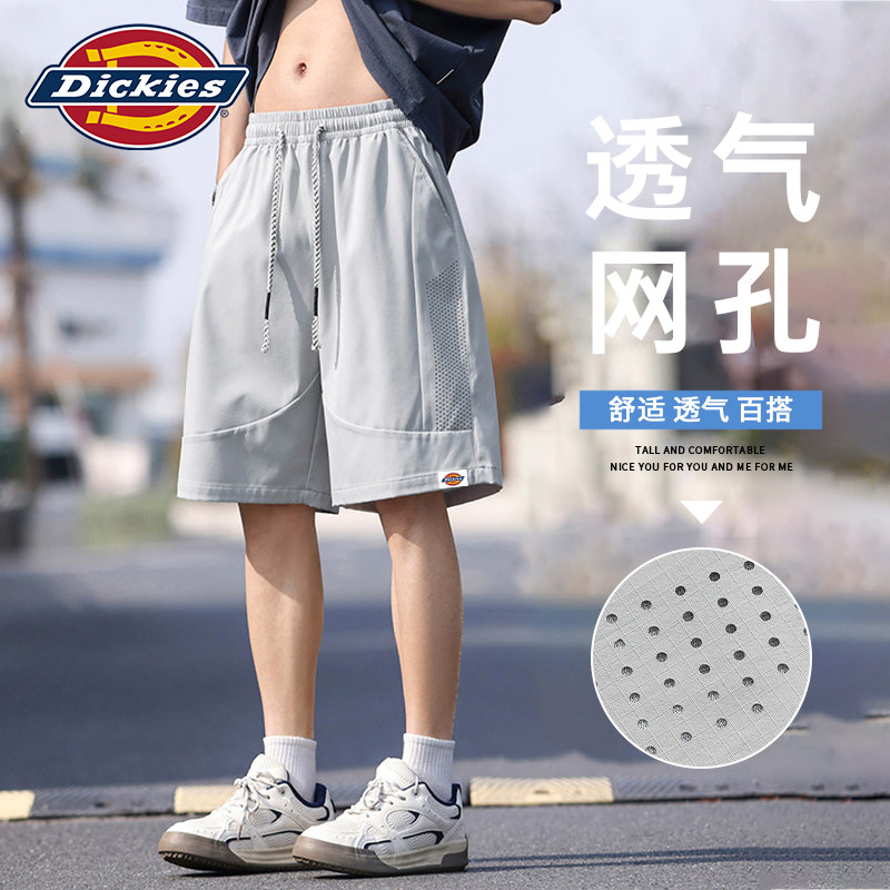 Dickies网眼休闲短裤男士