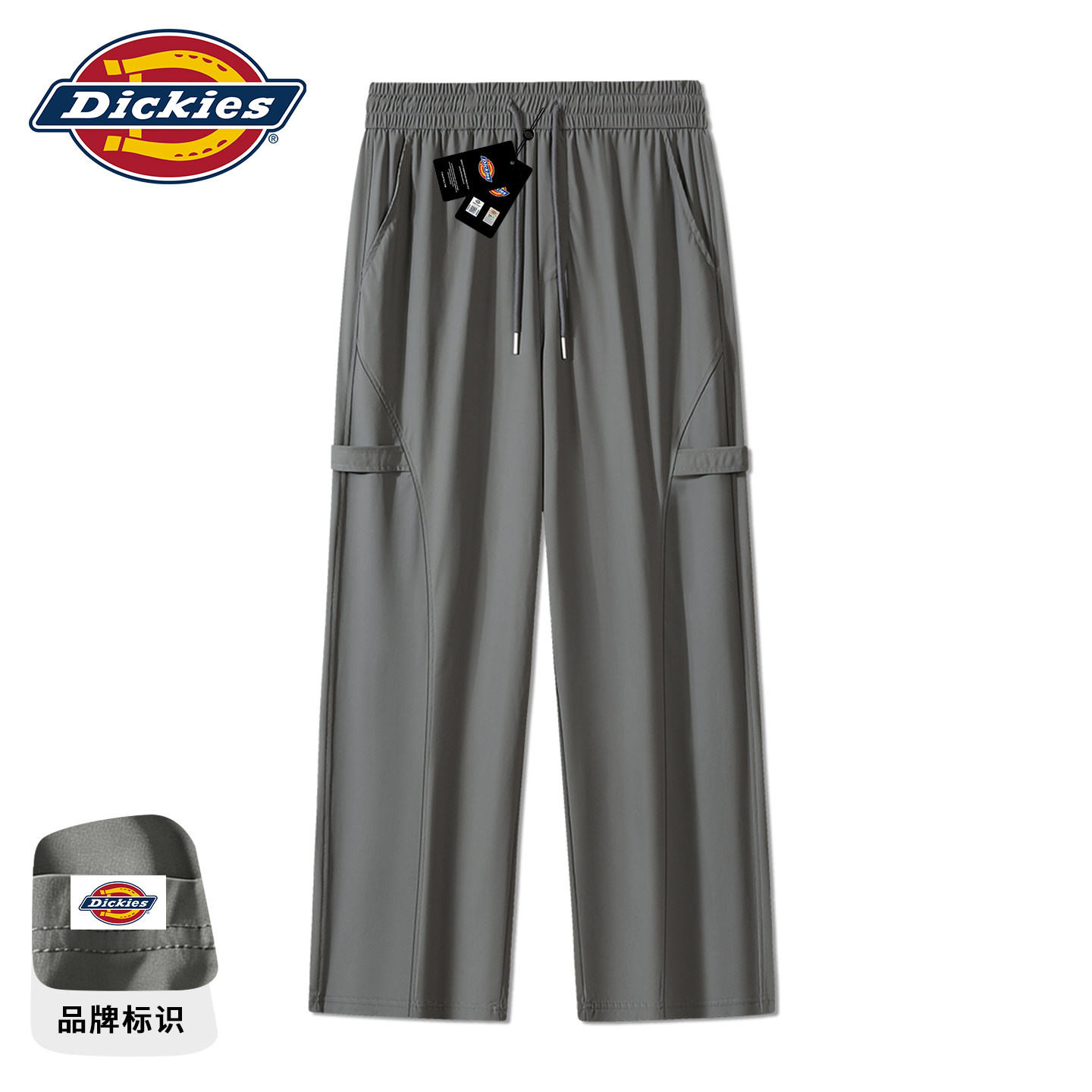 Dickies男士冰丝长裤工装裤图片