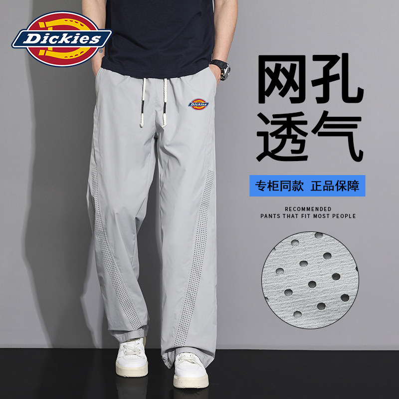 Dickies休闲裤男士宽松直筒裤图片