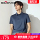 短袖 polo衫 男 新款 柒牌弹力薄款 2025夏季 商务翻领T恤 无缝工艺