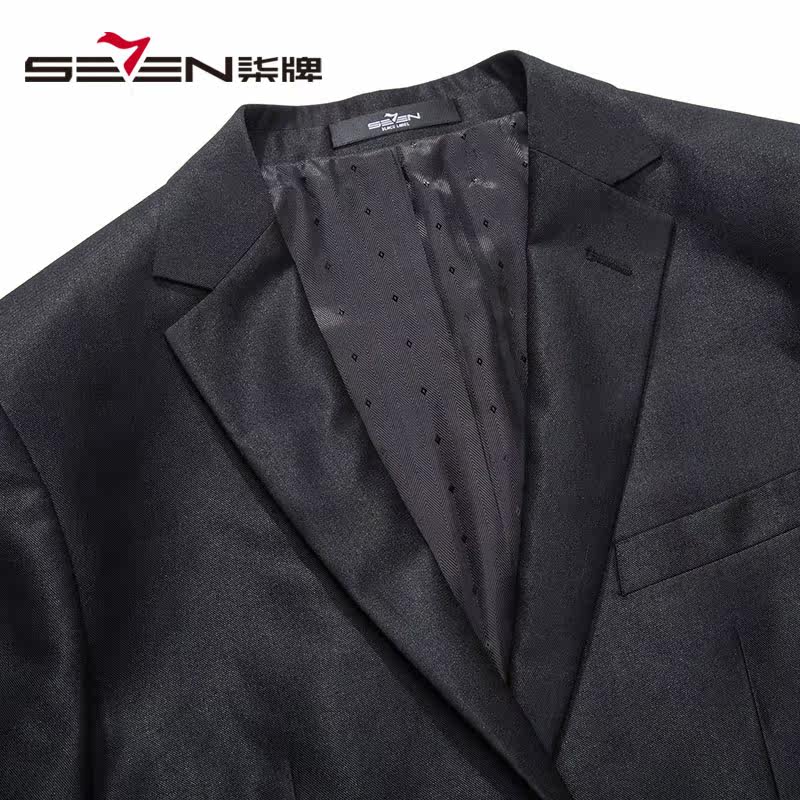 Costume homme SEVEN7 en polyester pour automne - Ref 1563397 Image 3