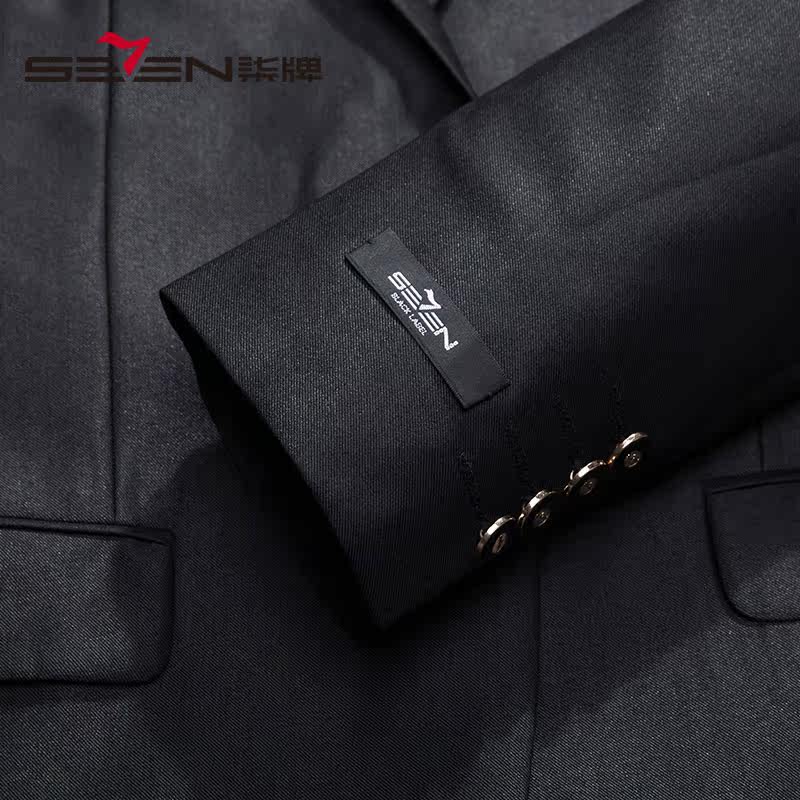 Costume homme SEVEN7 en polyester pour automne - Ref 1563397 Image 4