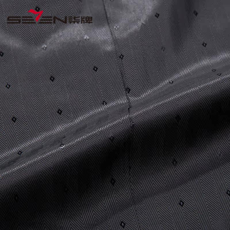 Costume homme SEVEN7 en polyester pour automne - Ref 1563397 Image 5