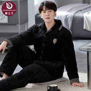 睡衣男士冬季珊瑚绒三层加厚加绒夹棉法兰绒超厚大码家居服可外穿