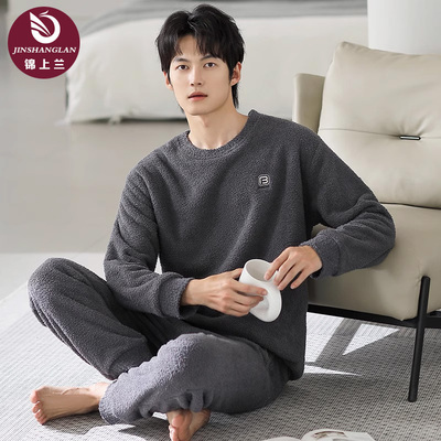 半边绒睡衣男款秋冬季加厚