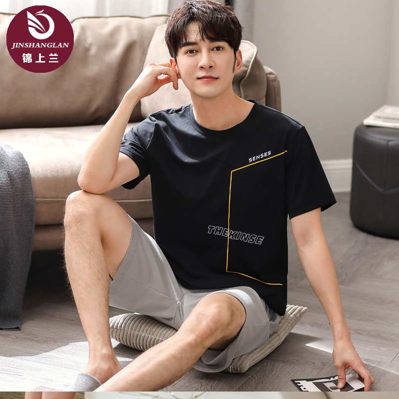 男士睡衣莫代尔冰丝夏款短袖短裤休闲运动柔软冰凉套头居家服套装