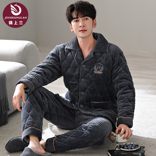 睡衣冬季 棉服家居服 男三层加厚加绒珊瑚绒夹棉秋冬中老年爸爸大码
