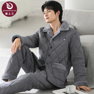 睡衣男士冬季加厚纯棉秋冬款超厚三层保暖夹棉2025新款男款家居服
