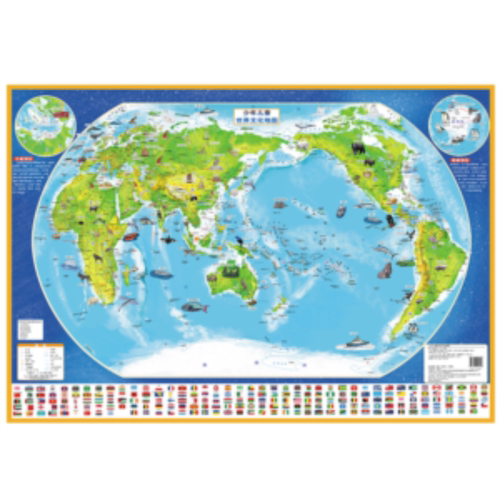 少年儿童世界文化地图