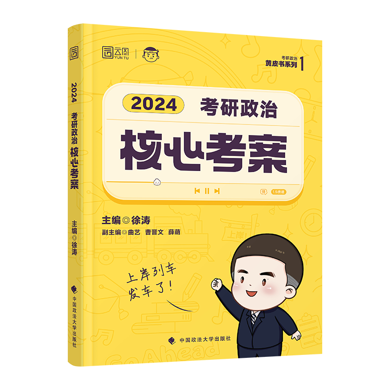 ٷ 2026κĿ13.9Ԫ