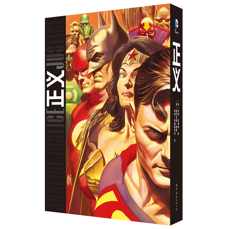 人单本完结经典英文小说全彩漫画级英雄漫画书DC华纳亚历克斯罗斯绘精装带函套赠海报正义世图美漫正版现货