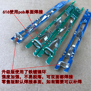 t12拔插支架 616白菜 数显白光  t12烙铁头换头 907手柄改diy内筒